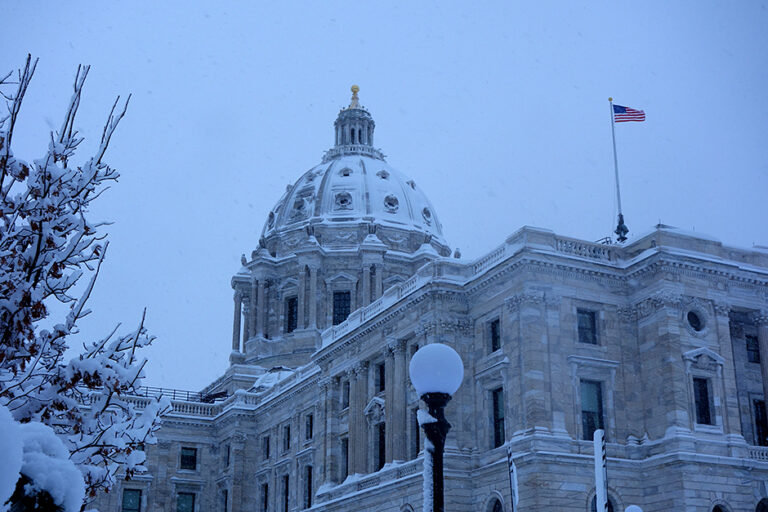 Minnesota State Capitol building